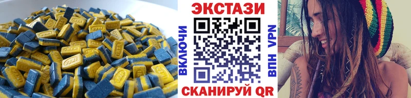 Экстази TESLA Тотьма