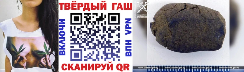 ГАШИШ Изолятор  Тотьма 