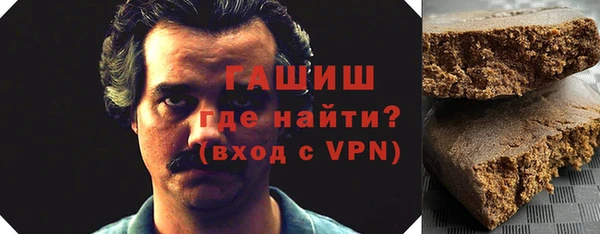 каннабис Абдулино