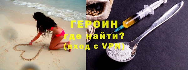 дмт Абаза