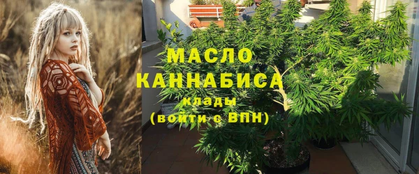 амфетамин Алзамай