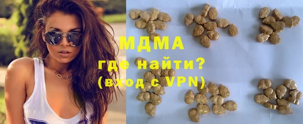 каннабис Абдулино