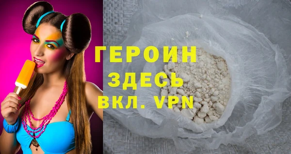 дмт Абаза