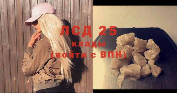 дмт Абаза