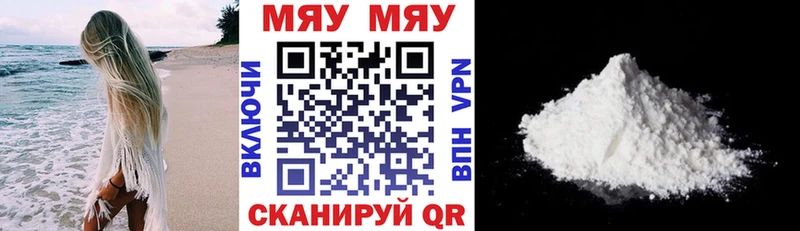 МЕФ 4 MMC  Тотьма 